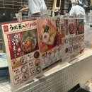 코코호텔 | 나고야 사카에 가성비 좋은 코코호텔 &amp; 근처 추천 맛집 마루가메 제면 내돈내산 후기