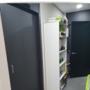 해든한의원 이미지