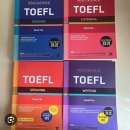 해피로PC방 아산남성점 | 2025.1.18. 개정 전 토플(TOEFL iBT) 후기