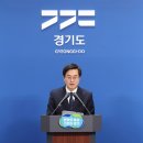 공공남부지사