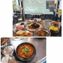 돈하루 | 성공 돈하루 후기♥ SPECIAL한 맛♥
