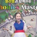 셀라키즈아카데미학원