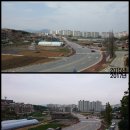청운대학교 정문 이미지