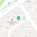제이미삼성영어교습소