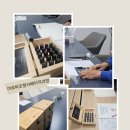 장애인복지센터 목욕탕 | 장애인복지센터 아로마 조향사 수업 6주 차 후기 조향사베아직자격증