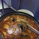 순이랑한잔 이미지