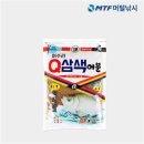 중앙낚시 이미지