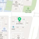 이안온누리약국 이미지