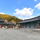 장수향교 이미지