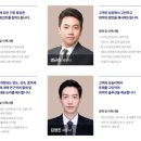 세무법인비라이트