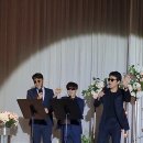 스트리머 철면수심 결혼식에서 축가 부르는 침착맨,단군,배우 박정민 이미지