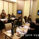 한국실용아트버닝협회 이미지