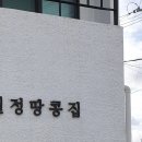 월정 땅콩집 이미지