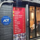 수성로 327번길 12-2~수성로 327번길 12-20 | 수성못맛집 들안길 돈모닝 방문 후기