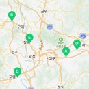 광범특장