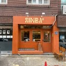 주부토로151번길 이미지