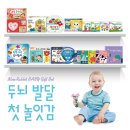 블루래빗 이미지