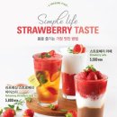 호림합기도 이미지