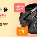 레드카서비스