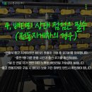 여주-1080 이미지