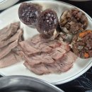 양심부동산중개 | 2026년 공인중개사 개설등록 실무교육 수강후기(경기북부 일산교육장, 4일차)