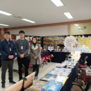 흥무초등학교 이미지