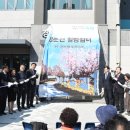 경춘선힐링쉼터 이미지