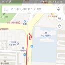 가좌지구대 이미지