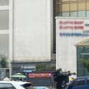 서울 줄 서는 로또 복권 명당 잠실역 8번 출구 &lt;잠실 매점&gt; 복권 판매점 후기