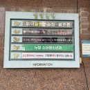 누보소아청소년과의원 이미지