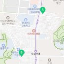 서울남부두레생협_미성점 이미지