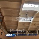 한성고등학교 이미지