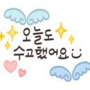 은행나무한의원 이미지