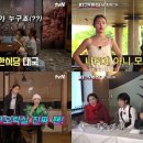 백상코퍼레이션 이미지