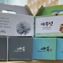 흥창사서락원