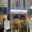 광평 평양냉면갈비 강남점 이미지