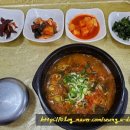 치악산한우타운