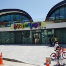 화도진중학교 정문 앞 이미지