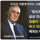 주식회사 윤에너지 Daum카페