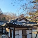 와룡공원길 이미지