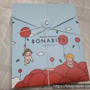 이도메디 이미지