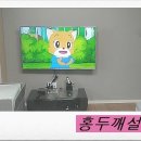 홍두깨PC 이미지