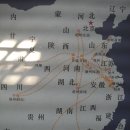 행선로19 이미지