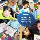 서희학원 이미지