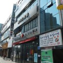 롯데리아(울산반구점) 이미지