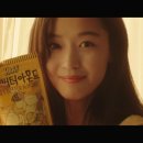 휴일엔캠핑 이미지