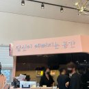 샵지누헤어(#JINUhair)