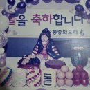 신한카드 SOL페이 스퀘어 라이브홀 이미지