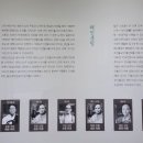 해인사성보박물관 이미지