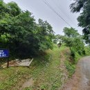 용남면사무소 이미지